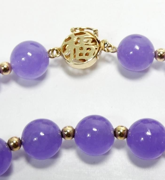 ALICE - LUXE Custom - 24" 8mm Lavender Amethyst Bead Necklace w/ 14kt Yellow Gold Clasp & Spacer Beads